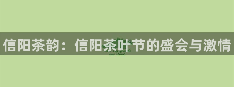 鸿运平台被黑