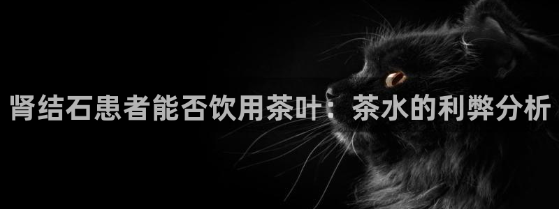 鸿运直播平台ios下载