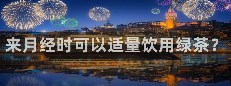 彩票鸿运直播平台