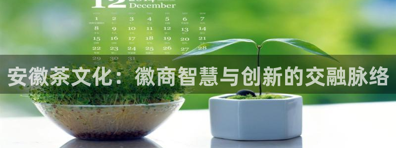 鸿运快三彩票平台