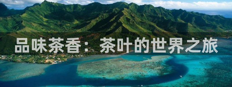 鸿运满堂网上平台