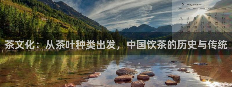 鸿运汽车团购平台