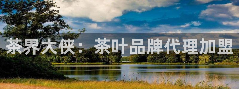 东方鸿运平台娱乐