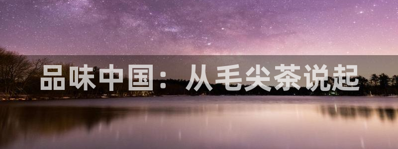 鸿运彩票平台下载