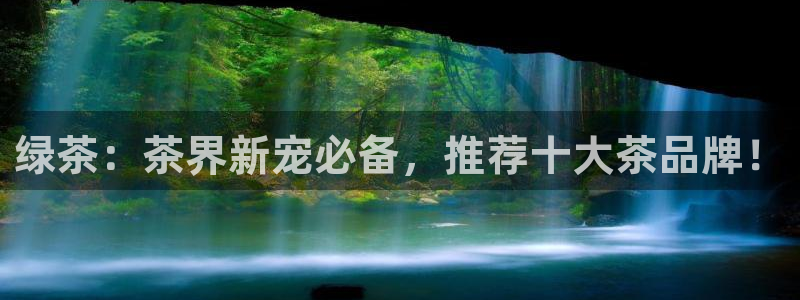 琥珀鸿运平台理财