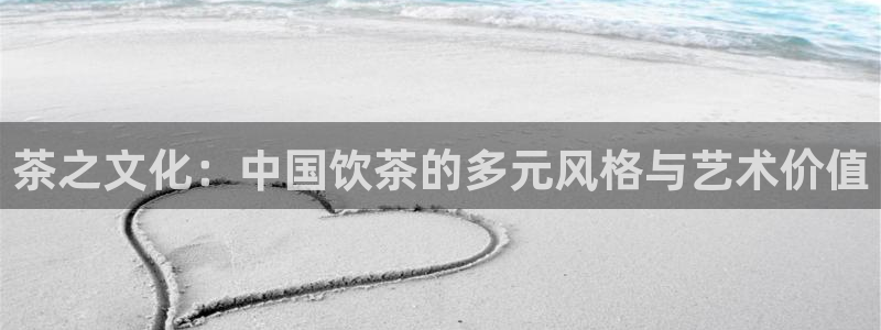 鸿运游戏下载平台