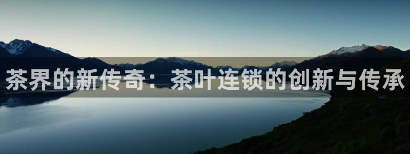 鸿运平台进入登录界面