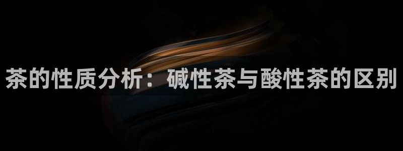 鸿运商城珠宝平台