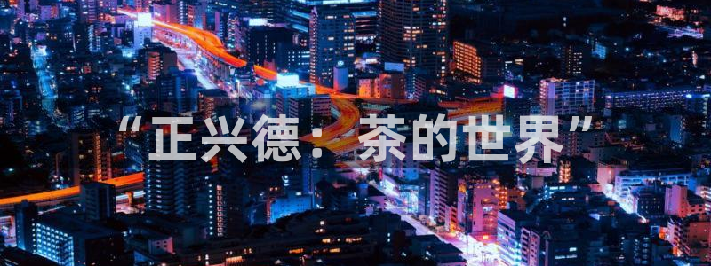 鸿运寄卖回收平台