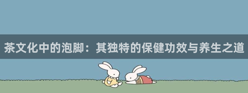 鸿运彩票平台下载