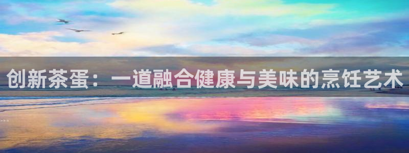 焦作鸿运团体直播平台