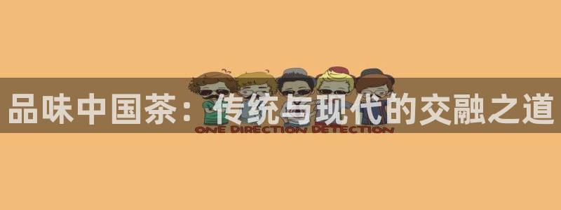 鸿运通贷款平台