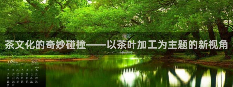 鸿运卡盟登录平台