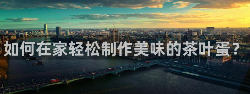 彩票鸿运网登录平台