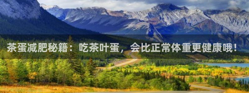 大发平台鸿运彩票