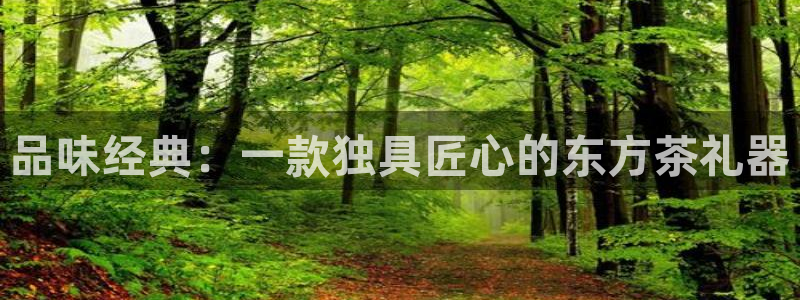 鸿运体育平台