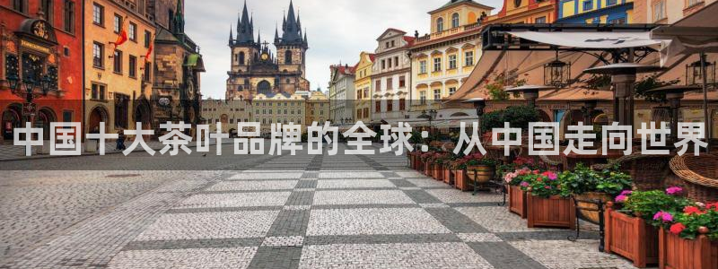 鸿运采购平台