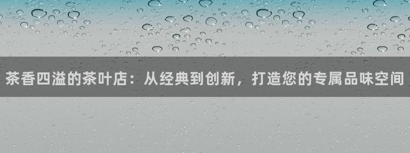 鸿运手游平台