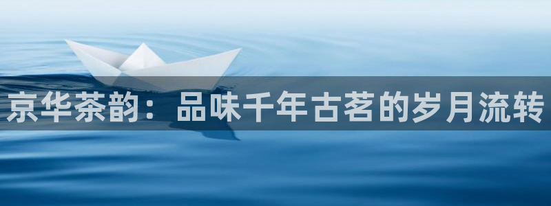 鸿运平台平