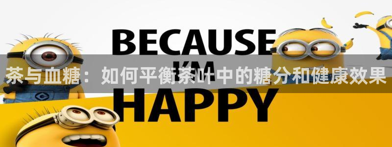 鸿运平台平