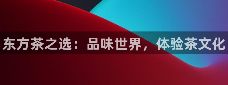 手机版鸿运平台