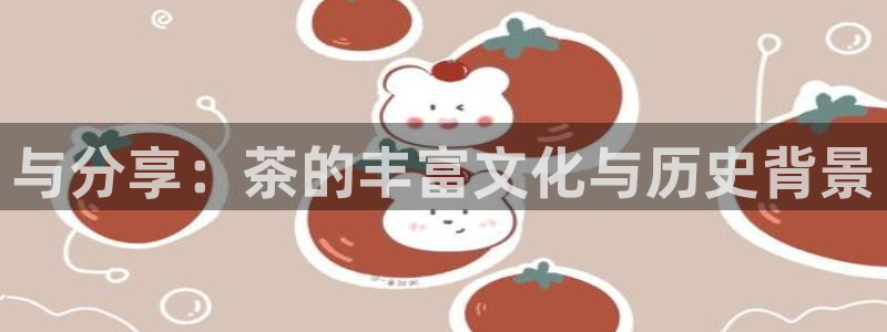 鸿运策略平台股票骗局