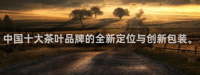 鸿运九九平台
