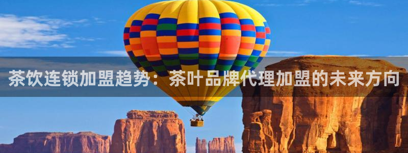 鸿运通娱乐平台