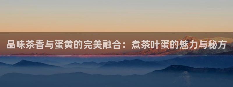 下载鸿运直播平台