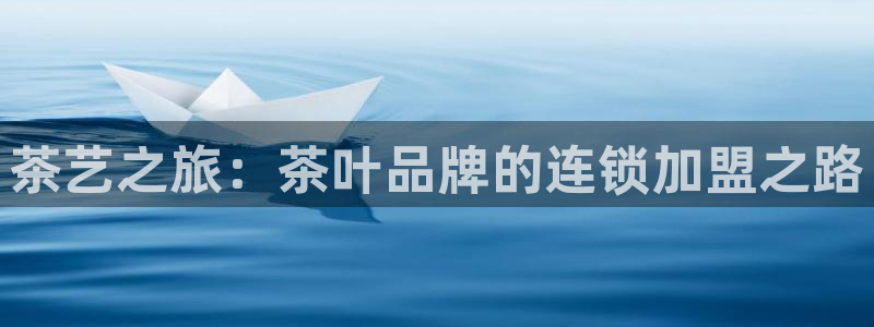 鸿运平台注册流程视频