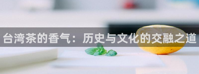 琥珀鸿运诈骗平台