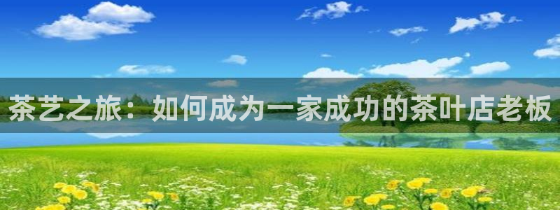 鸿运登录平台