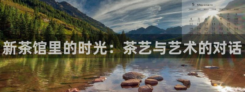鸿运购彩专业平台