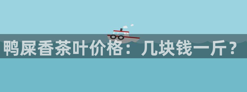 鸿运钱包平台正规吗