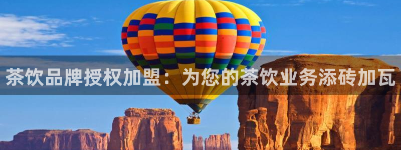 鸿运彩票 的平台